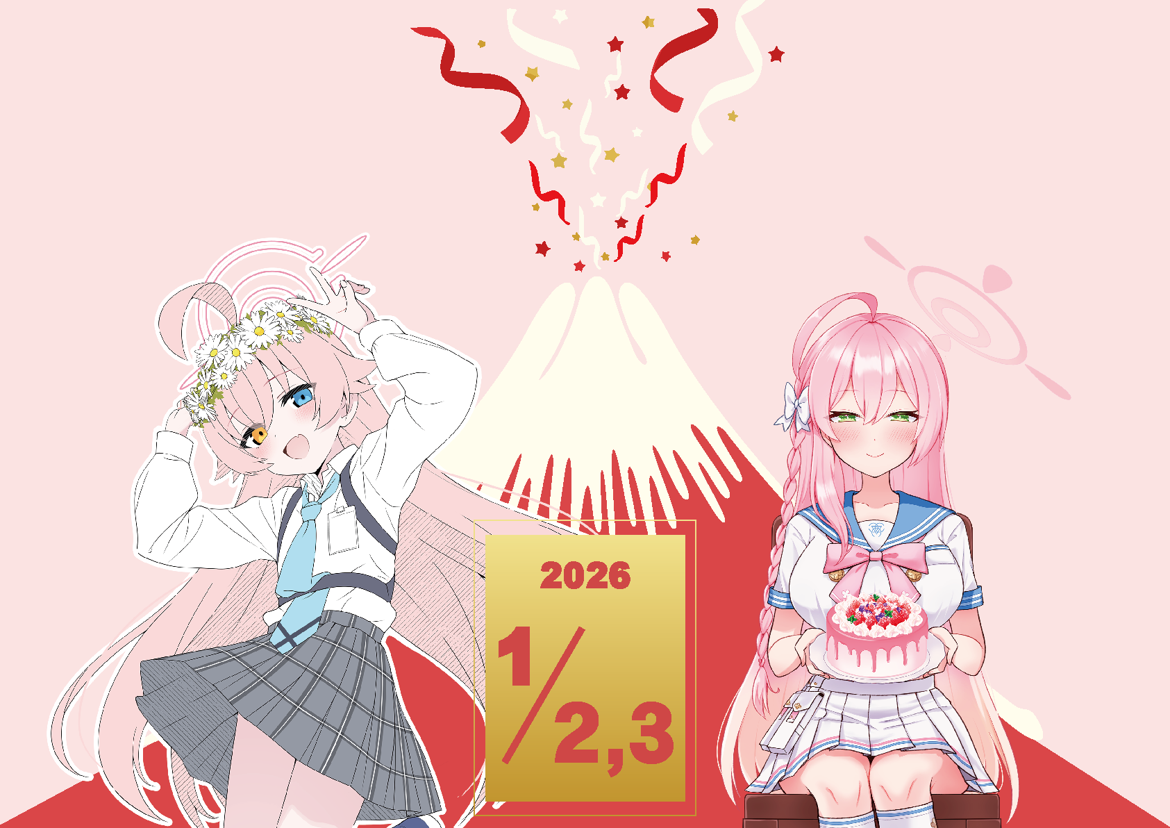 メインビジュアル