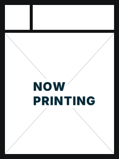 now_printing.png